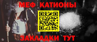 каннабис Абинск