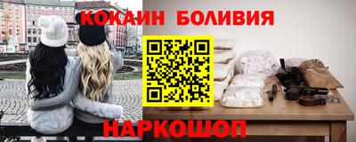 меф Азнакаево