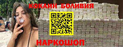 каннабис Янаул