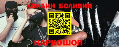 каннабис Янаул