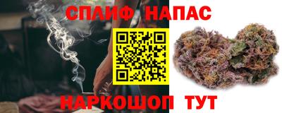 круглые Абакан
