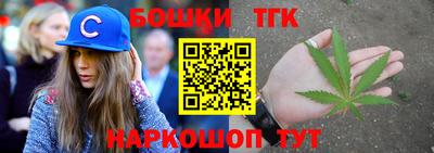 скорость Ярославль