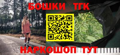 круглые Абакан
