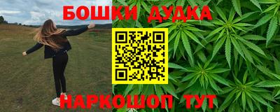 меф Азнакаево