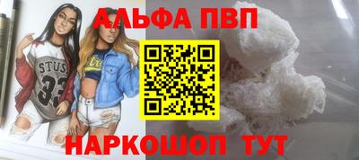 скорость Ярославль