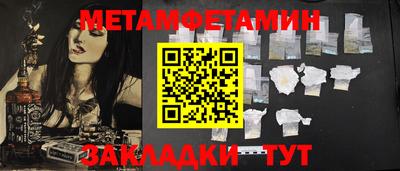 скорость Ярославль