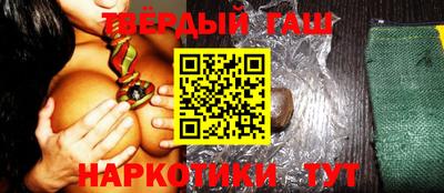 круглые Абакан