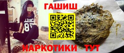 круглые Абакан